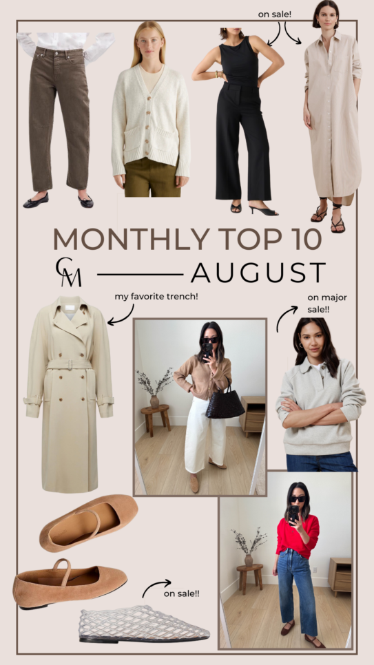 August Bestsellers