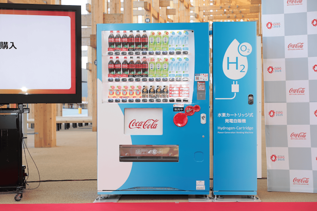Coca-Cola's hydrogen vending machines could reinvent where we buy soda