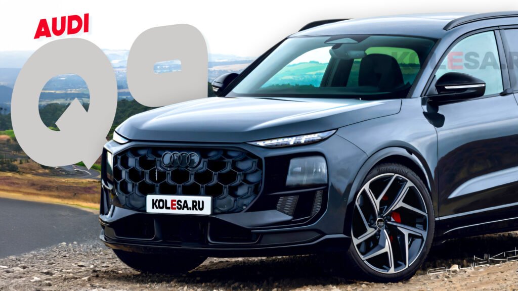 2027 Audi Q9: What We Know About The Flagship BMW X7 Rival