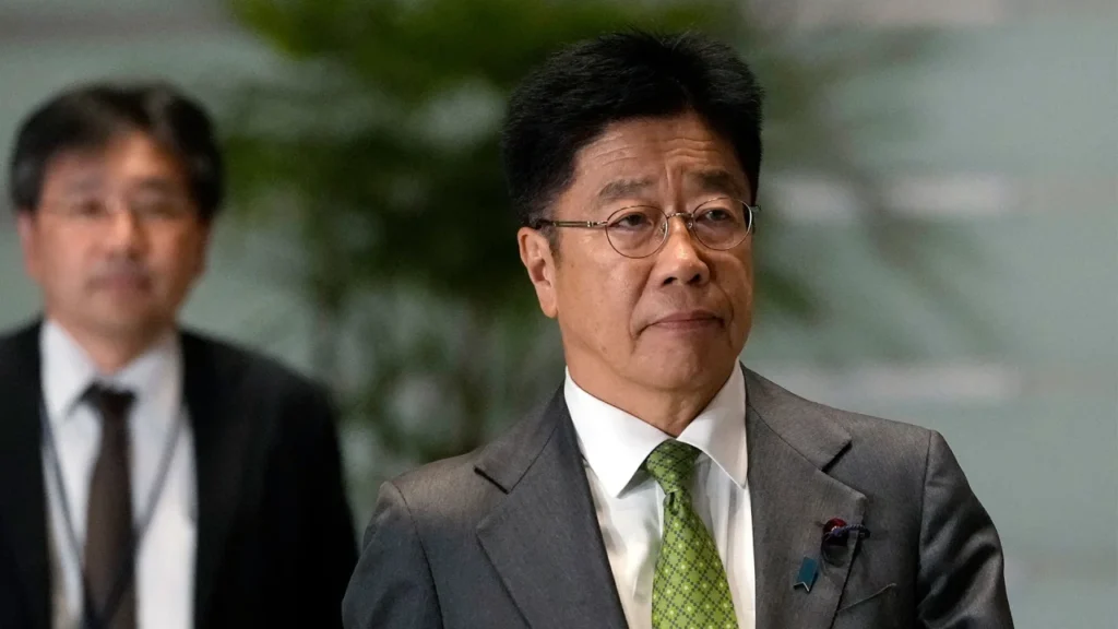 Japan’s finance minister says U.S. Treasury holdings could be ‘a card’ in Trump tariff talks