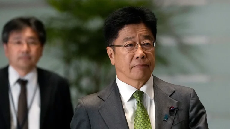 Japan’s finance minister says U.S. Treasury holdings could be ‘a card’ in Trump tariff talks