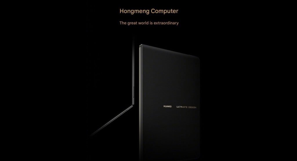 Huawei Could Launch a Laptop with Foldable Screen Next Week