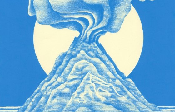 Rob Sato Explores the Earthquake Country