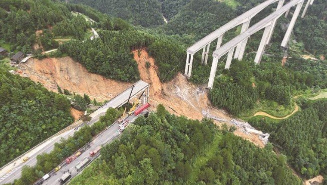 The 24 June 2025 landslide at Houzihé Grand Bridge in Guizhou, China