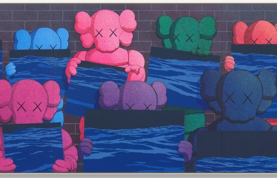 KAWS Does THERAPY