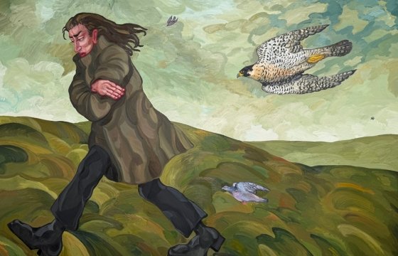 Ania Hobson "Bird" @ SETAREH, Düsseldorf