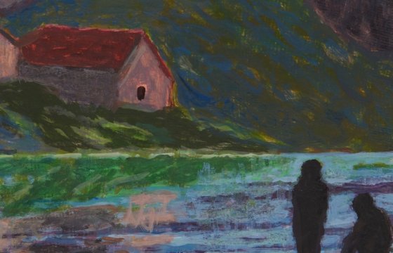 Heidrun Rathgeb "I Watch the Mountains Changing Colour" @ Sea View, Los Angeles