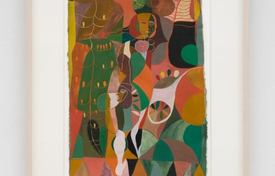 Maja Ruznic "Srklet" @ Karma, Los Angeles