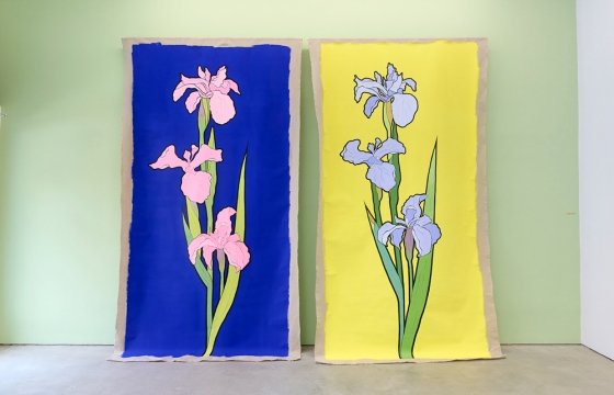 A Plant-Forward Show Opens @ The Hole, NYC