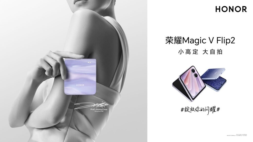 HONOR Magic V Flip 2 Debuts with 200MP Camera and Glittering Jimmy Choo Edition