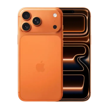 Phone Comparisons: Apple iPhone 17 Pro Max vs Apple iPhone 15 Pro Max