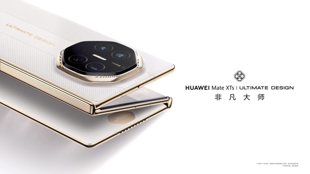 Samsung’s TriFold isn’t here yet, but its main rival just got a successor
