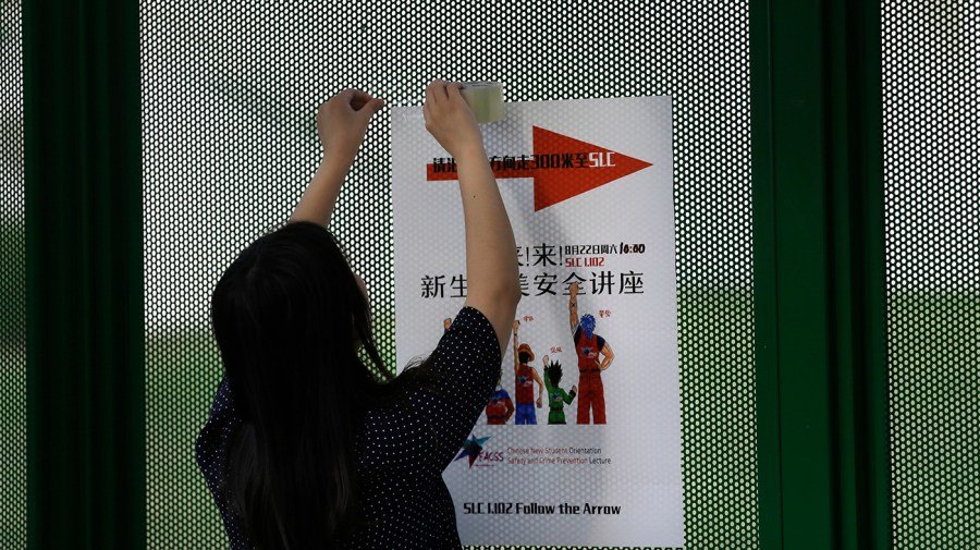 Foreign students face murky visa conditions under Trump