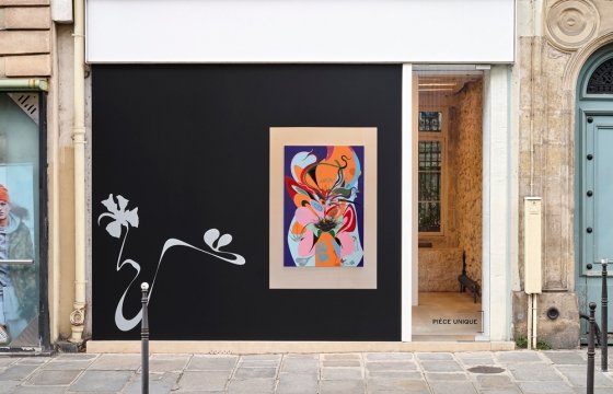 Lullaby’s for the Living: Theresa Chromati @ MASSIMODECARLO Pièce Unique, Paris