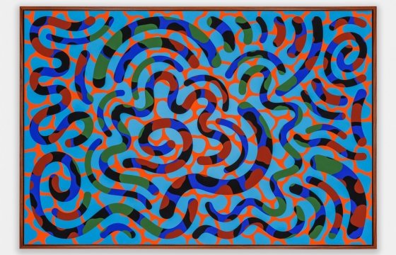 Bugbee: Sam Friedman and Josh Sperling @ Library Street Collective, Detroit