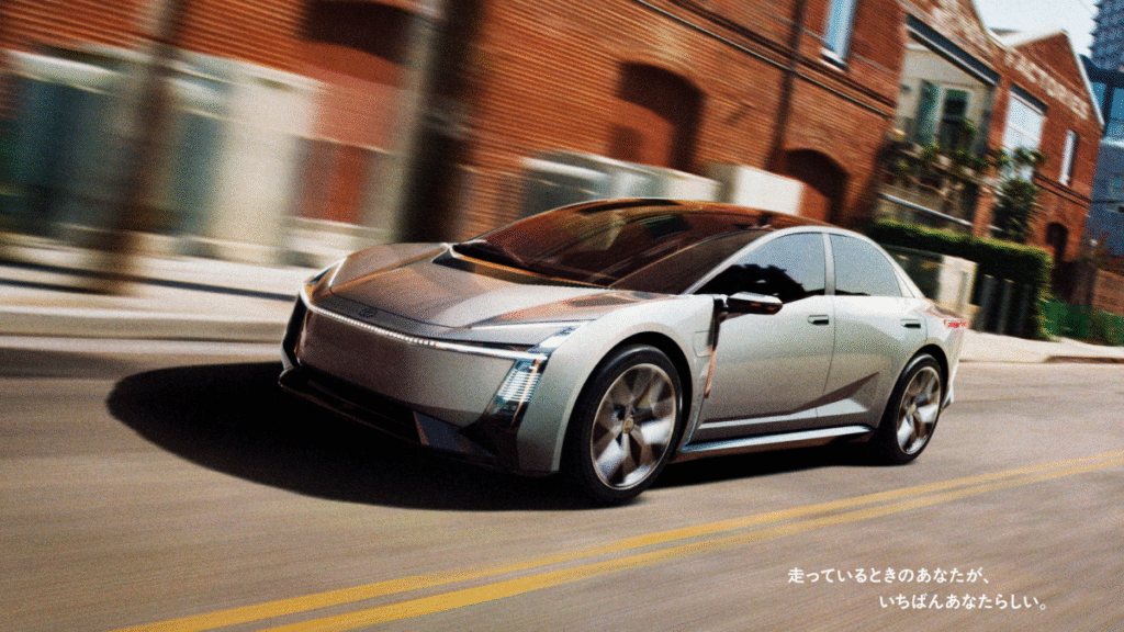 Toyota's Real McCoy — Is the Corolla Finally Going All-Electric?