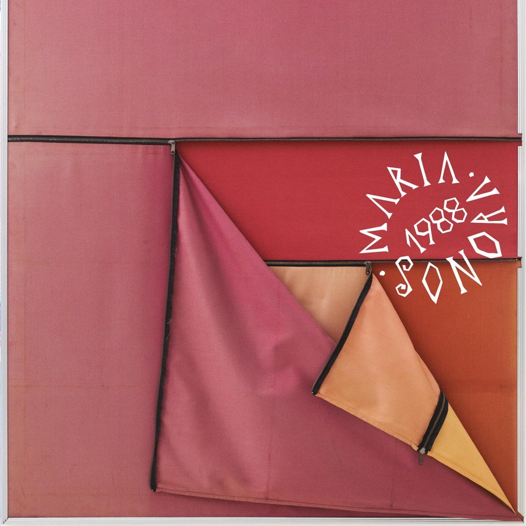 Digging Into Chile’s Punk Underground 