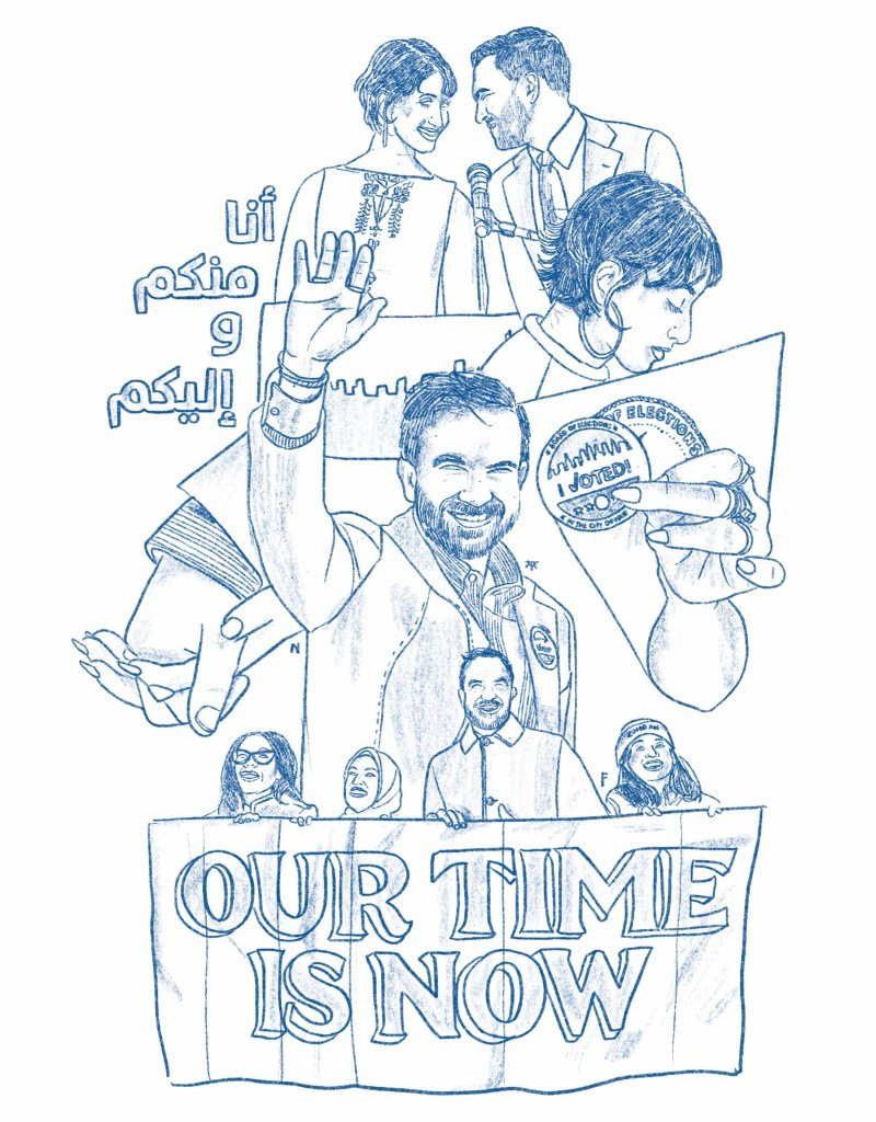 The Creative Essence of Zohran Mamdani’s Ascent