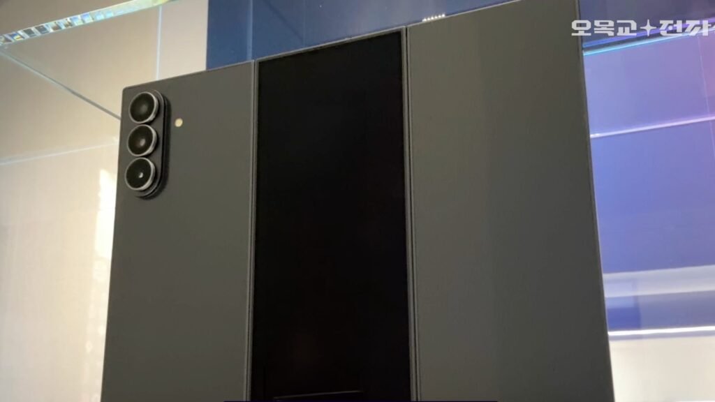 Samsung’s tri-fold foldable finally has a name, as more specs leak