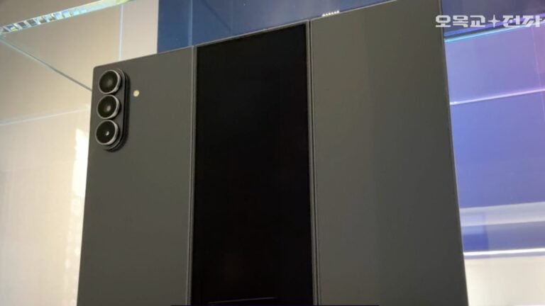 Samsung’s tri-fold foldable finally has a name, as more specs leak