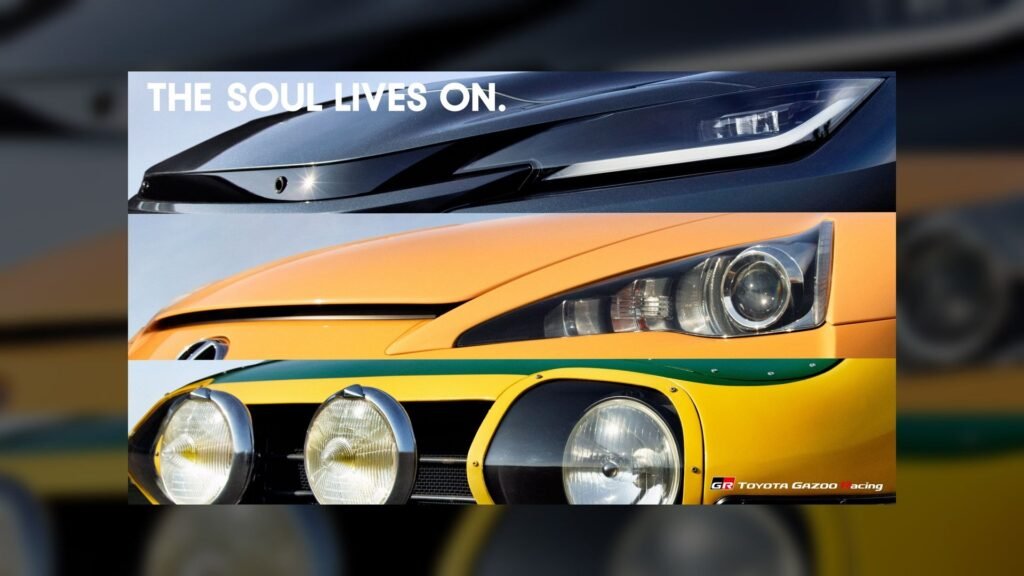 Toyota Teases New GR Performance Model For The US Market