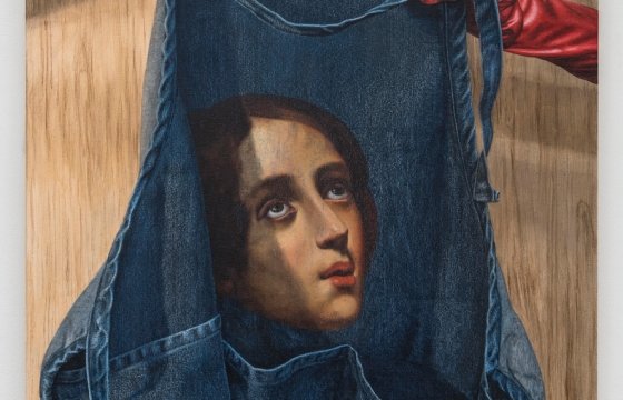 Katelyn Ledford "Verso" @ Fredericks & Freiser, New York