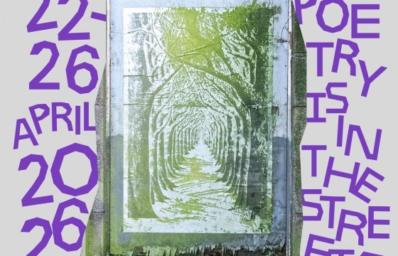 Nuart Aberdeen 2026: Poetry In The Streets