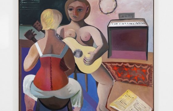 Danielle Orchard "Borrowed Chord" @ Perrotin, Paris