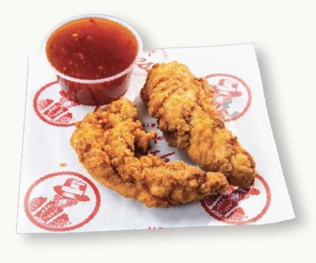 Slim Chickens: Two Free Tenders & Sauce through April 4th!