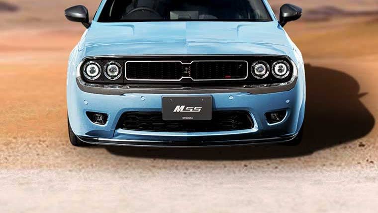A Manual Honda Civic Exists, But it Looks Like a Dodge Challenger