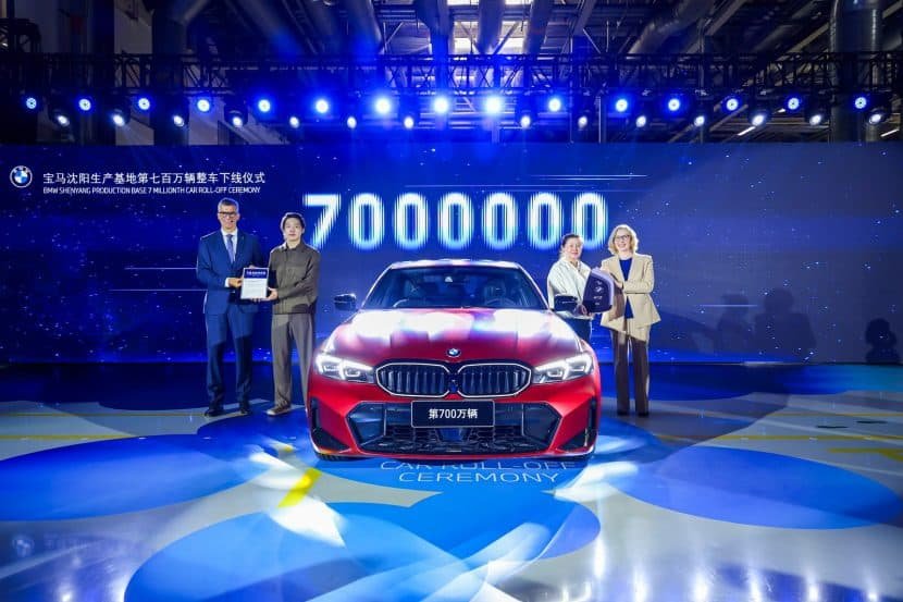 Made In China: BMW Builds Its 7-Millionth Car, A Special 3 Series