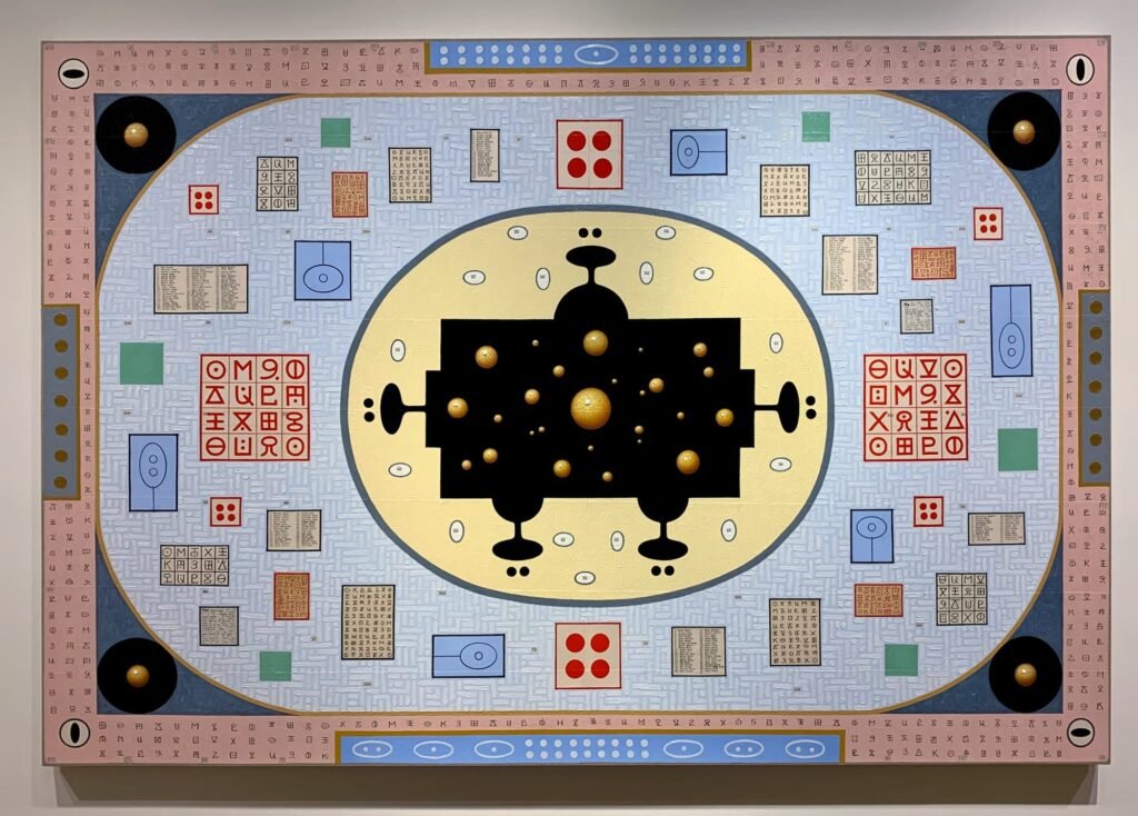 Karla Knight’s Cosmic Conspiracies