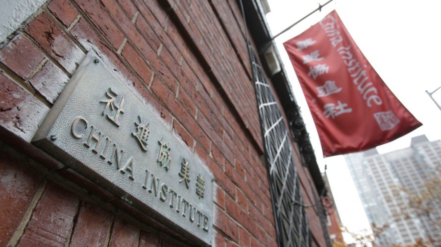 Beijing's influence persists in US schools under a new name