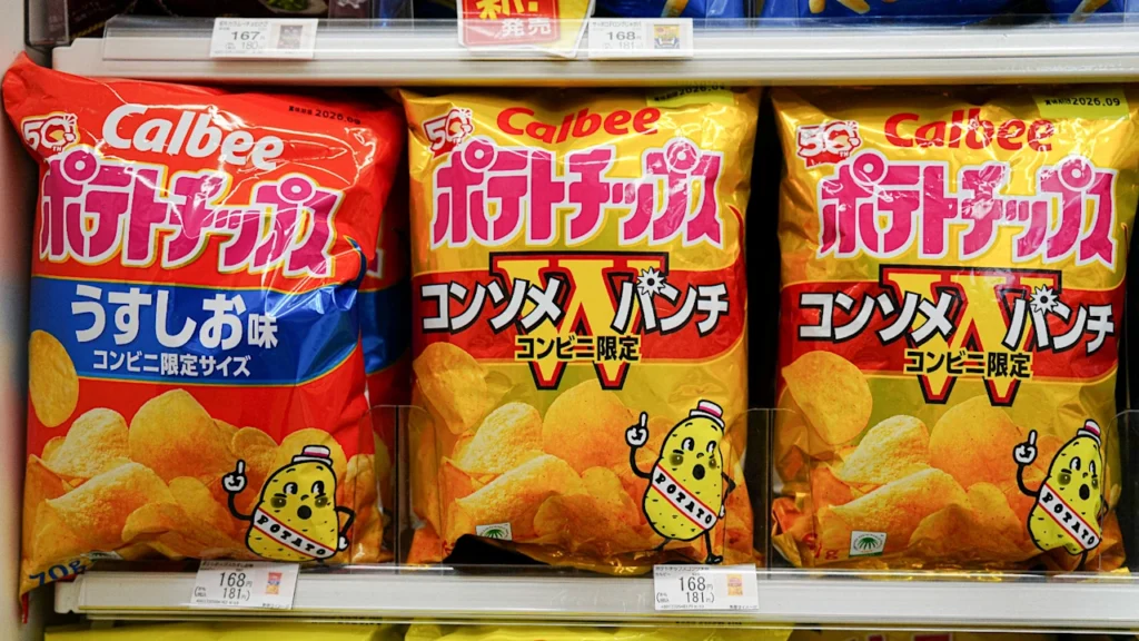 Japan’s biggest snack maker is changing its iconic chip bags because of a growing global crisis