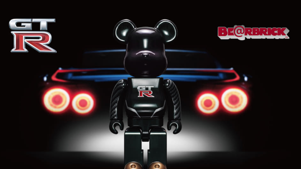 Nissan Marks The End Of GT-R Production With A Special Bearbrick