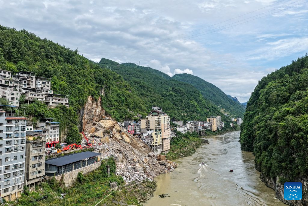 The 17 July 2026 landslide at Hanjia in Chongqing, China