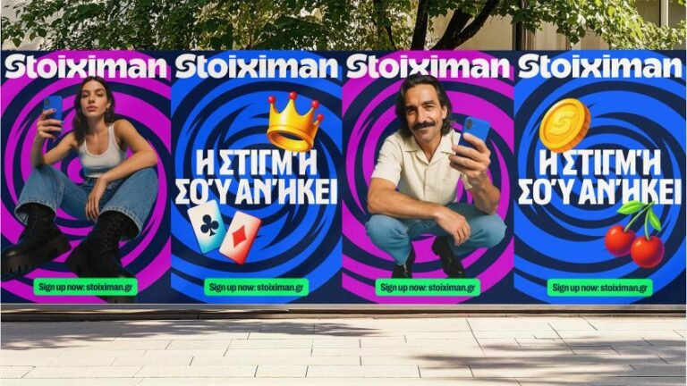 How Nomad reimagined Stoiximan, the homegrown brand that became Greece's biggest name in betting