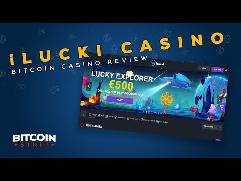 Secure or Scam?