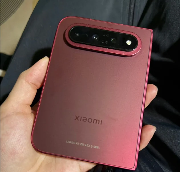Xiaomi's 18 Fold Is the Galaxy Z Fold 8 Rival Nobody Was Expecting