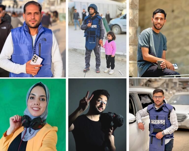 New Digital Archive Honors Gaza Journalists Killed by Israel