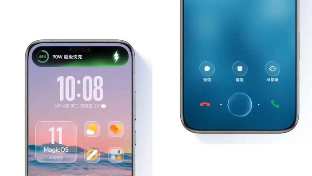 HONOR Shares List of Devices Eligible for Android 17 Powered MagicOS 11 Update
