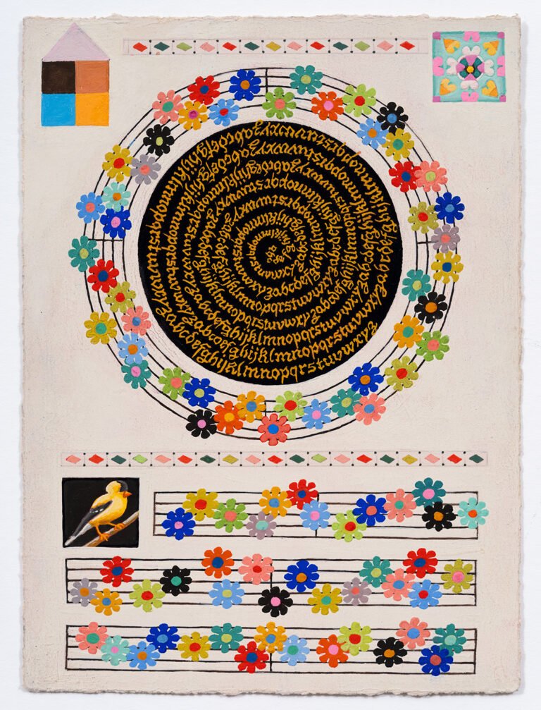 Artist Spotlight: Benjamin Styer
