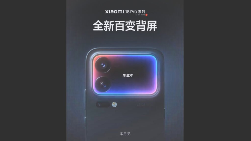Never mind Pixel HiLight: These upcoming Pro flagships will officially have a rear screen
