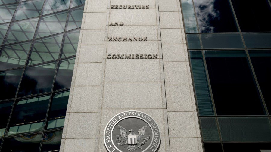 SEC unveils exemption for tokenized stock trading