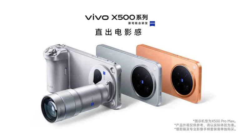 Vivo Confirmed the X500 Series for September 21 With a 2nm Chip and Telephoto Extender